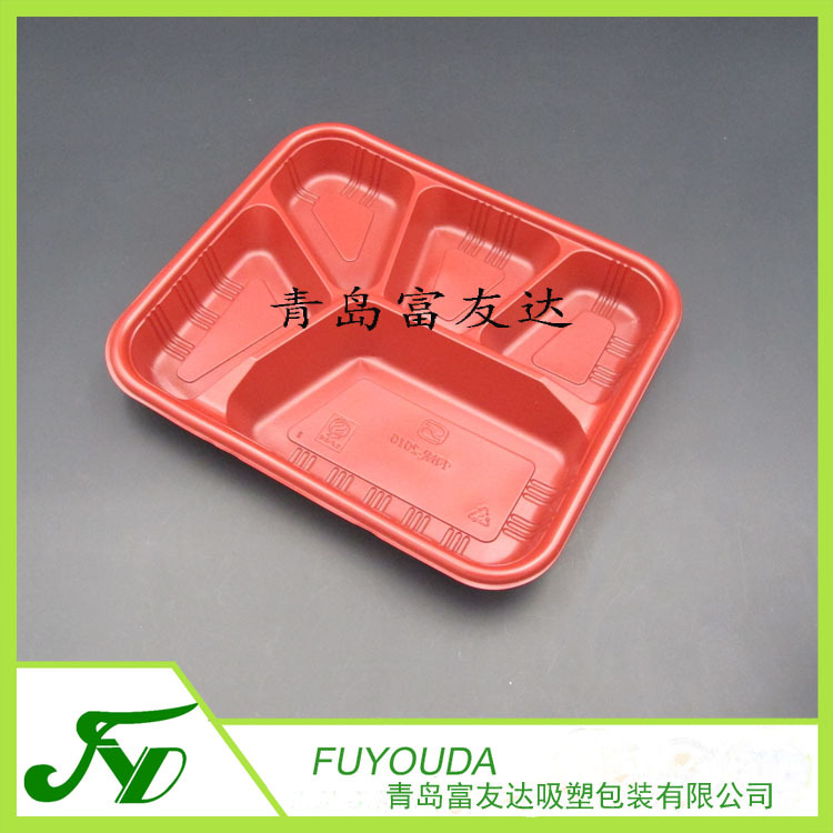 带盖野餐外卖一次性塑料食品餐盒 一次性外卖打包盒食品盒