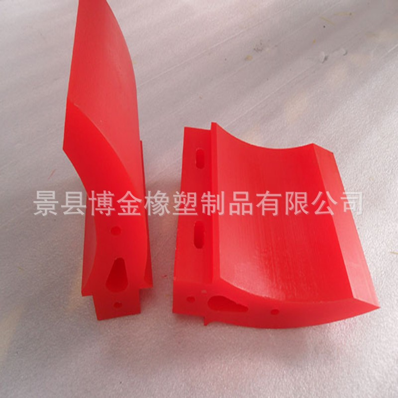聚氨酯刮板加工皮带清扫器刮刀H型P型传送带刮片刮泥板优力胶杂件