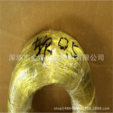 ��ɽ�h���~�� �~�⾀ C2680 1/2H�S�~��������a �������