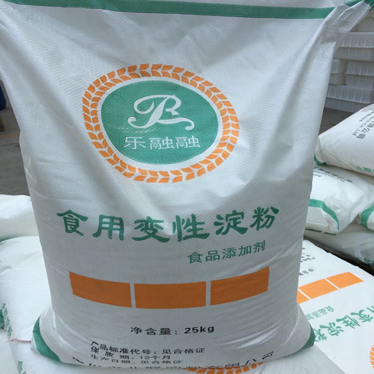 销售食品级醋酸酯淀粉变性淀粉