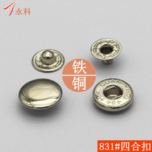 ���|���b�����o�Ͻ��ٿ��Ӵ�׿�831���~�ĺϿ�15mm���¼~�۬F؛