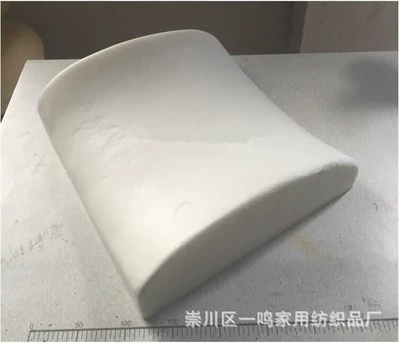Waist support | Office Lumbar Cushion Pregnant Women - bare-core-without-jacket-323110cm