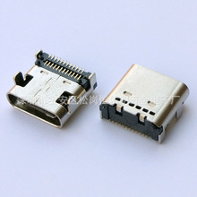 USB Type-C ĸƬ 90ʽ ˫SMT 24Pȫ