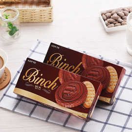 韩国进口零食品饼干BINCH乐天牌宾驰饼干点心巧克力夹心饼干102g