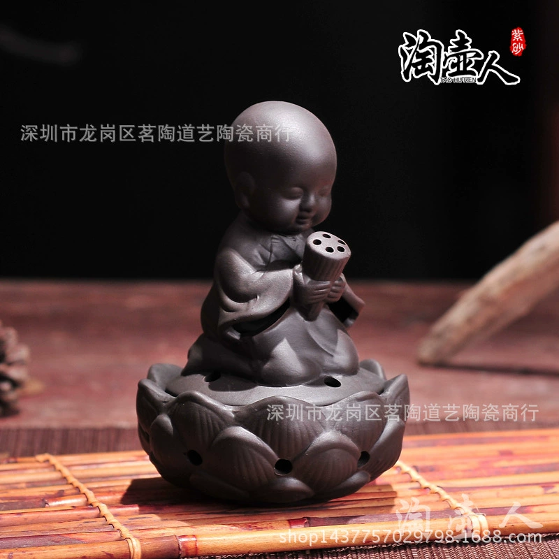 Yixing Purple Clay Backflow Благовония Подсвечник — Лотос монаха керамический арома-гривень, маленький 0.4 кг