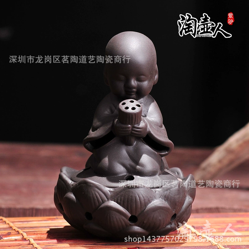 Yixing Purple Clay Backflow Благовония Подсвечник — Лотос монаха керамический арома-гривень, маленький 0.4 кг
