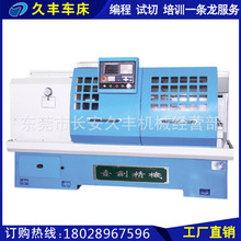 ���� �������س��� CNC���س��� CK6150�ͳ��� �������س���