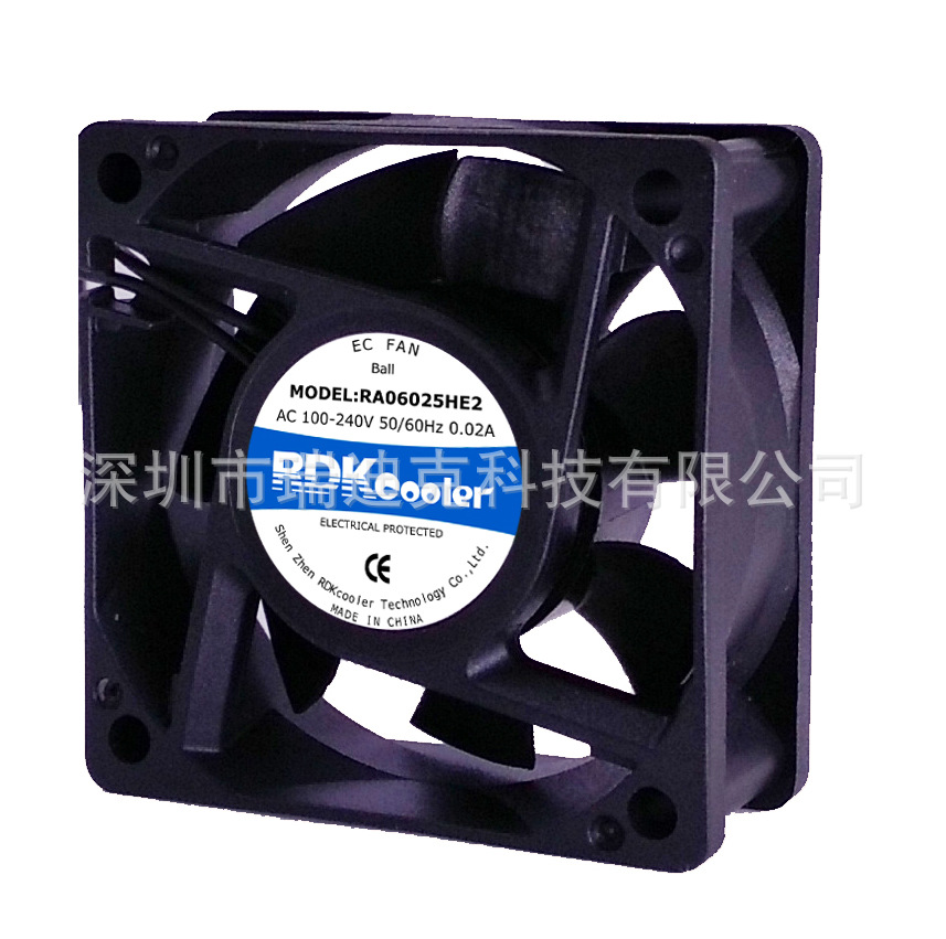 供应6025散热风扇EC节能散热风扇220V设备冰箱冷柜大风量风扇