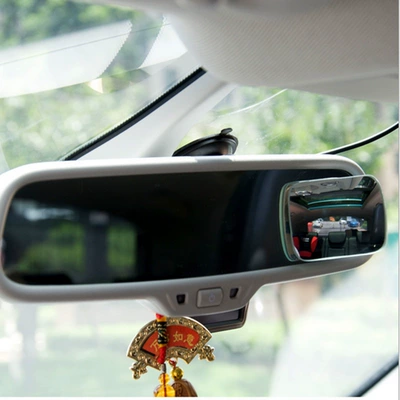 Car-Mounted Multi-Functional Wide-Angle Auxiliary Rearview – Large field of view rear view auxiliary mirror