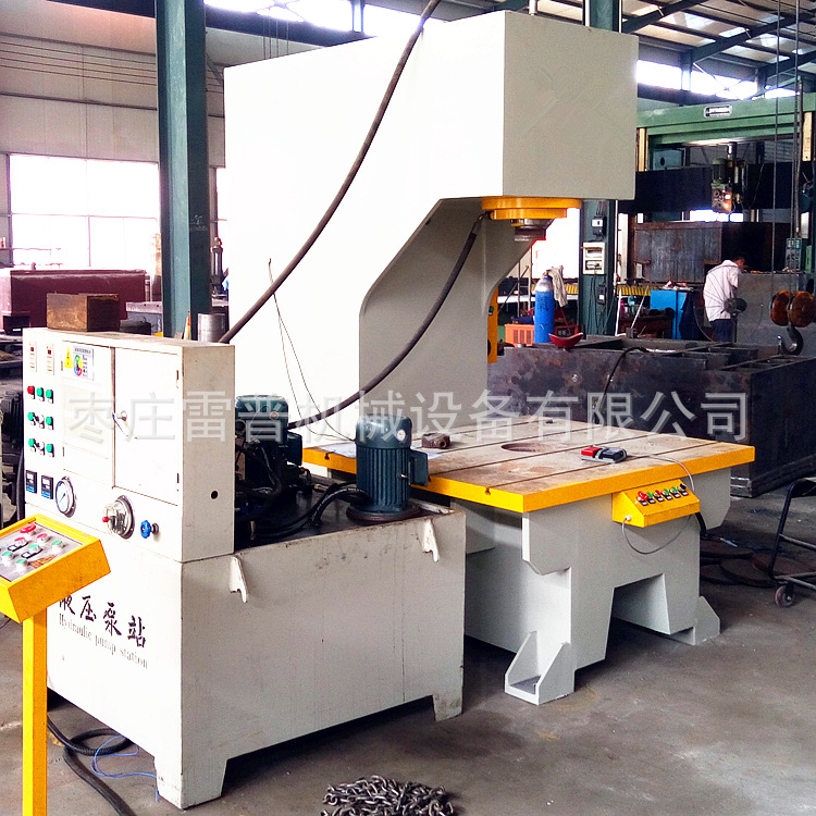 厂家现货 160吨200吨压装校直单柱液压机 冲孔压装C型压力机