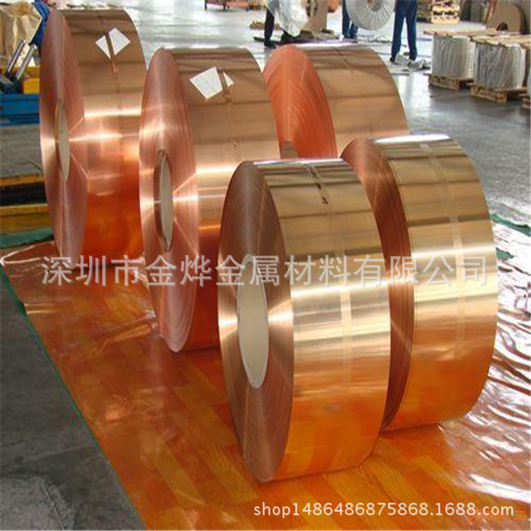 欧标紫铜带 T1/T2/T3/C1100半硬纯铜卷板 全软拉伸料现货批发