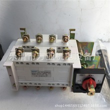 �D�Qؓ�ɸ��x�_�P�ք��D�Q�_�PHGLZ1-200/4 HGLZ1-250/4�Ϻ�����