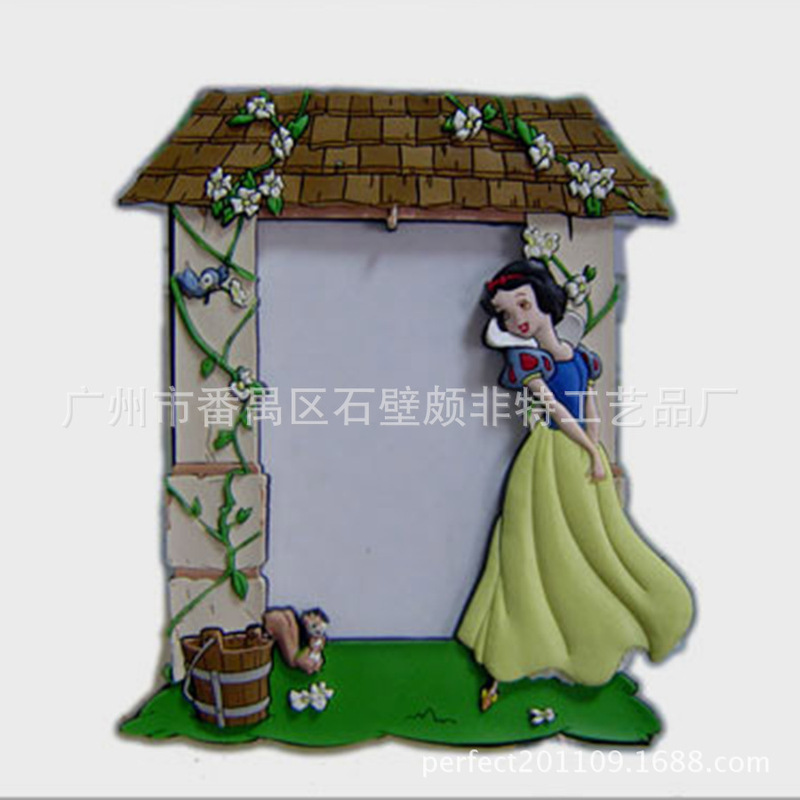 Snow White Creative Gift Crafts Pvc Soft Plastic Photo Frame Magnetic Small Fresh Refrigerator Magnet Photo Frame