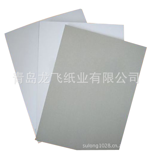 【专业品质】供应双灰纸板 厂家直销（图）