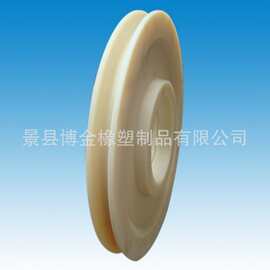 厂家供应起重机专用耐磨油尼龙滑轮 含油尼龙滑轮 MC含油尼龙滑轮