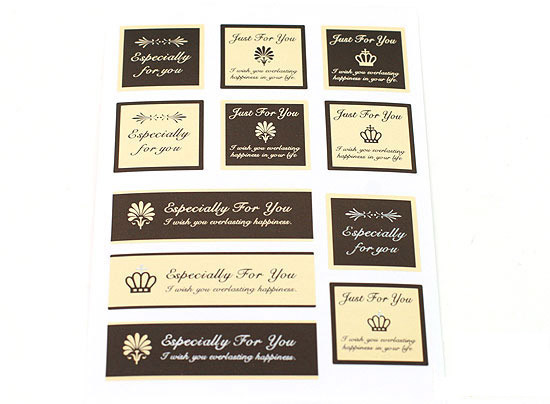 especially for you皇冠封口贴 烘焙封口贴 创意封口贴1张=44贴