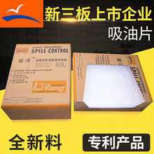 ���S�Cе������������Ƭ���͚����͉| ˮ�����������Ƭ�^�V��