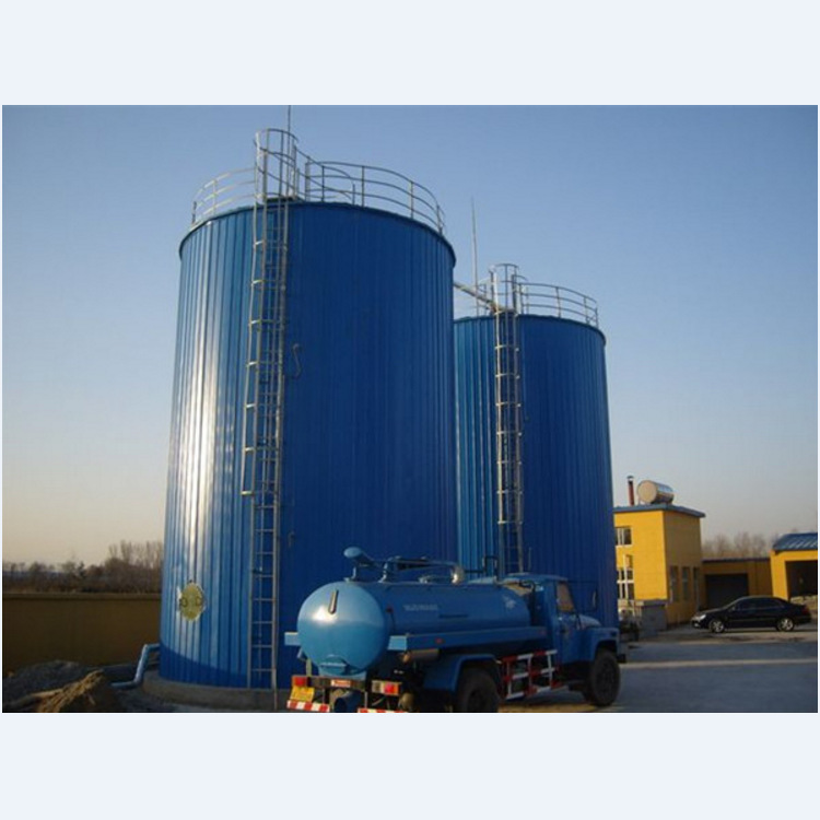 化工污水处理设备微电解塔装置 固液分离设备净水设备厌氧反应器