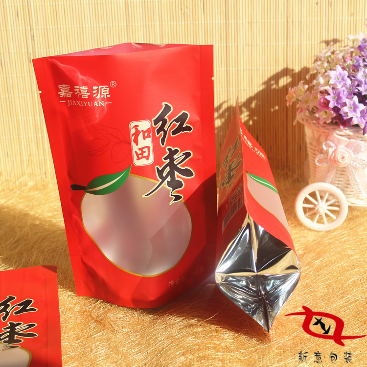 厂家供新疆大枣塑料包装袋  来稿专版和田玉枣红色包装袋  QS认证