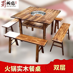 ��������νM�ϻ�偵�����ʌ�ľ������������r�Ҙ����^ɼľ��