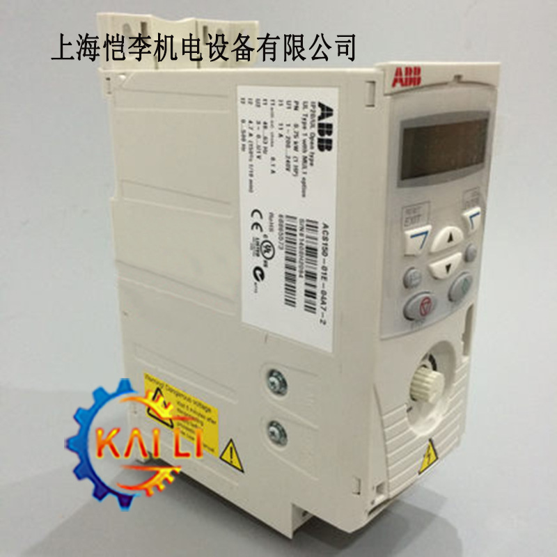 现货供应ACS150-03E-01A2-4 原装ABB变频器 0.37kw/380V