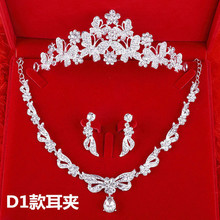 �����^��������b�nʽ��c�朶��h�ʹڰl鼆��Y���Ʒ�W�