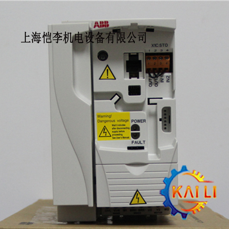 全新原装正品ACS355-03E-08A8-4  ABB变频器 4KW现货供应