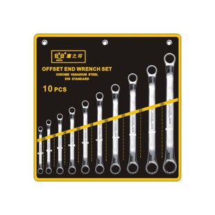Eagle Seal Brand 10-Piece Set of High-Quality Mirror Plum Blossom Wrench Set Dual-Purpose Wrench 97125