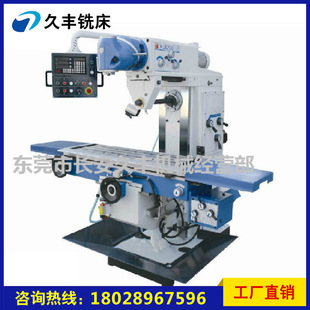 ���l���� ㊴� ����㊴� ���ԃ����f�ܻ��D�^㊴� XL6236