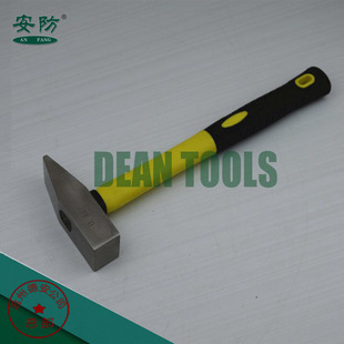 Supply Antimagnetic Hammer Stainless Steel Hammer Hammer Security Brand Cangzhou De'an Antimagnetic Fitter Hammer Antimagnetic Home Hammer