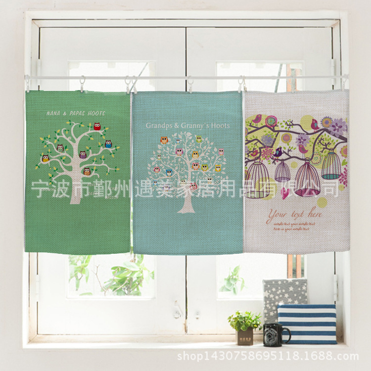 Yumei decorative partition curtain creative foreign trade partition curtain wholesale curtain curtain export