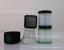 �S�Ҷ�.�ƣ�܇�d�������A�ΞV�W/�ֳ����m���^�V�W/HEPA�AͰ�ΞV