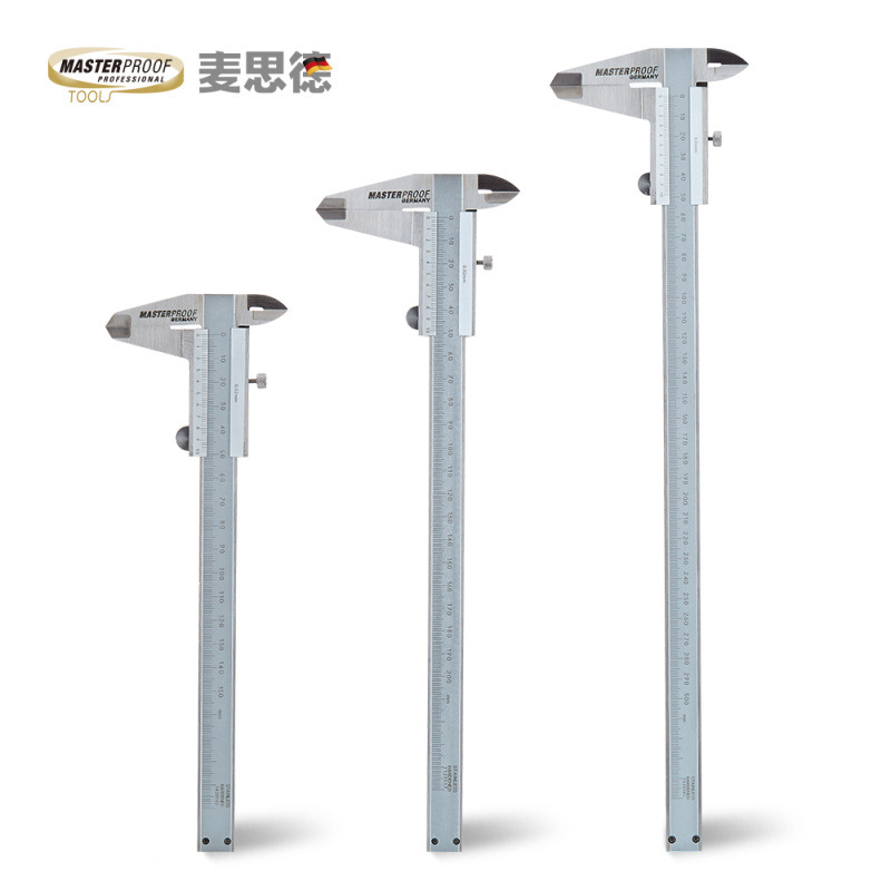 德国（MASTERPROOF）不锈钢游标卡尺外径内径尺高精度卡尺刻度