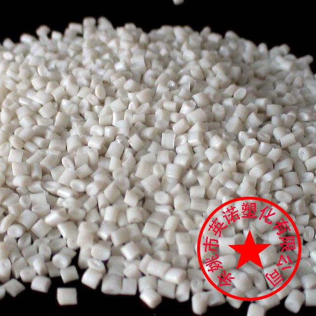 自产阻燃ABS再生料abs回料V0级塑料颗粒注塑级烘料耐高温可回收