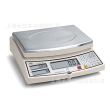 1kg防水天平 3kg大称量HZL国产天平 30kg-0.1g高精度电子秤
