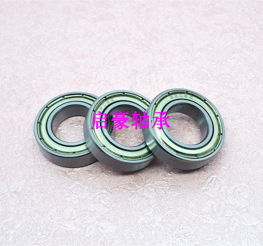 厂家直销6903ZZ轴承 17x30x7轴承 现货供应