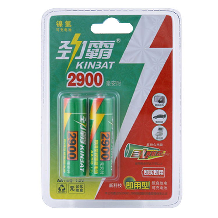 劲霸AA 5号镍氢 充电电池2900毫安 电动玩具/数码相机/麦克风电池