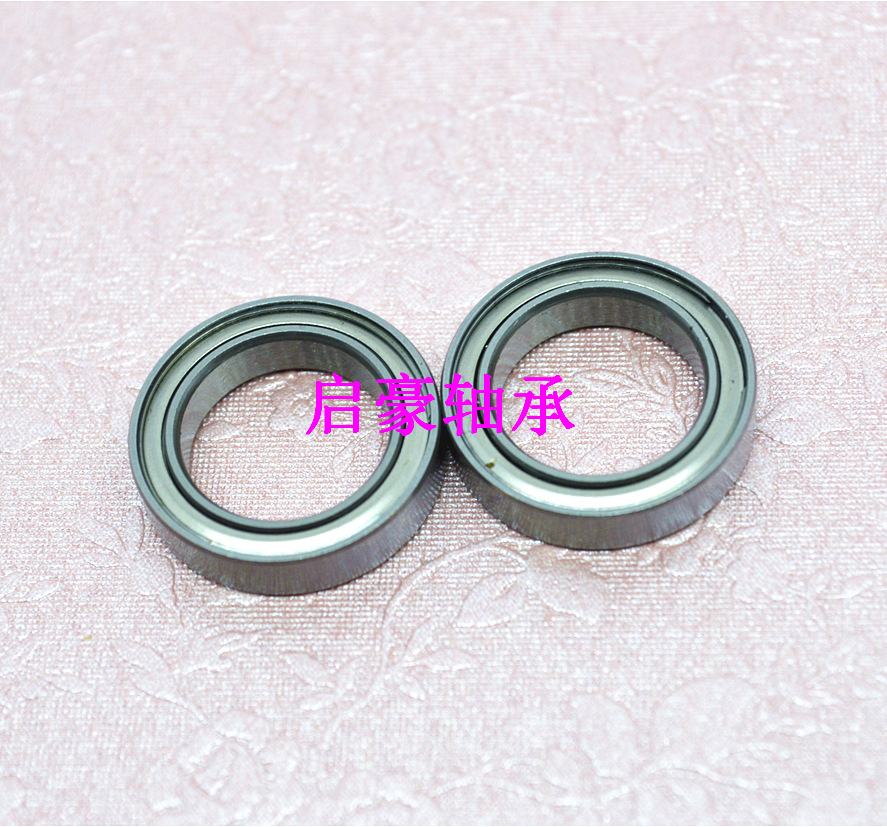 厂家直销S6702ZZ轴承 15*21*4不锈钢轴承