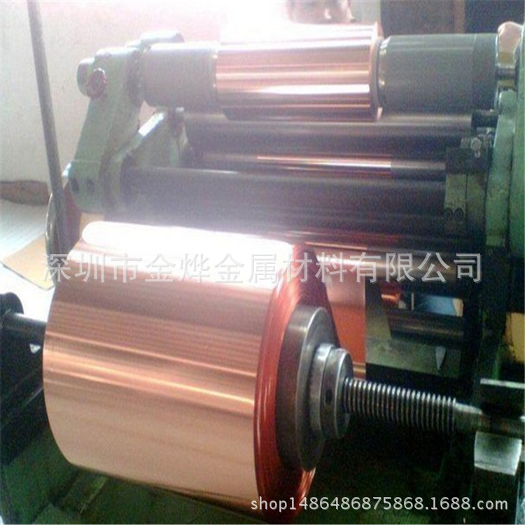 供应软态紫铜带 T2双零双导紫铜箔 压延紫铜箔 五金拉伸紫铜卷
