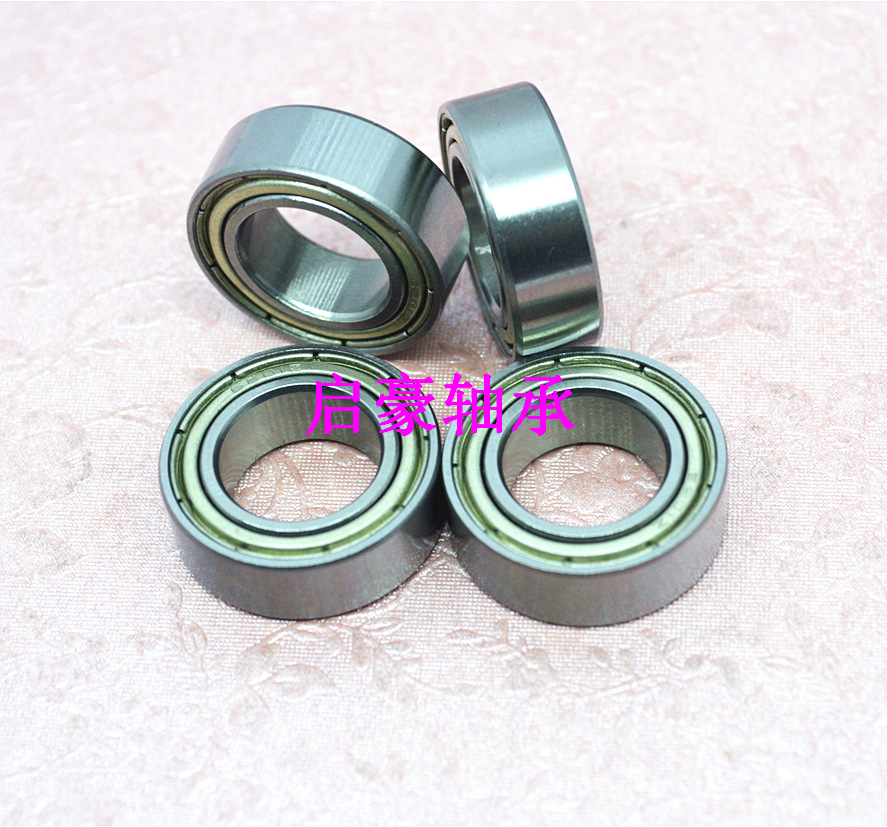 厂家直销 63801ZZ加厚轴承 12*21*7轴承