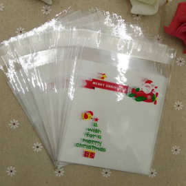韩国烘焙包装 白底圣诞老人雪橇自粘袋 饼干包装袋100/包 10*11+3