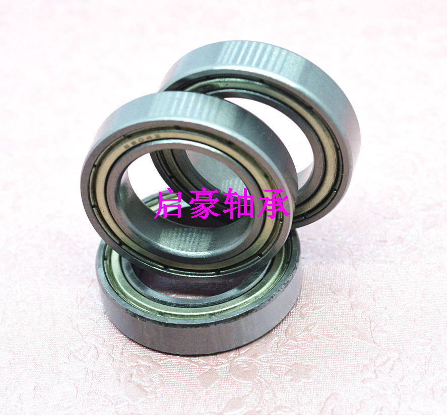 厂家直销6809ZZ薄壁轴承 6809-2RS深沟球轴承