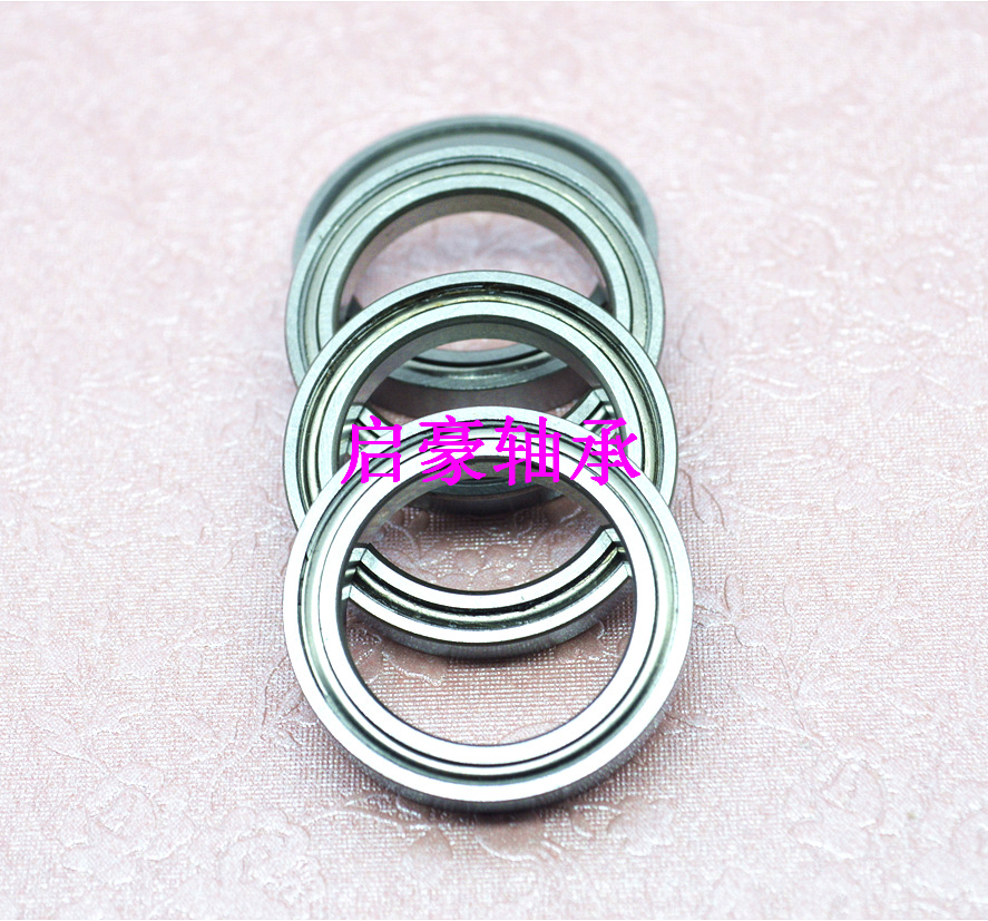 厂家直销6704ZZ轴承 20x27x4轴承