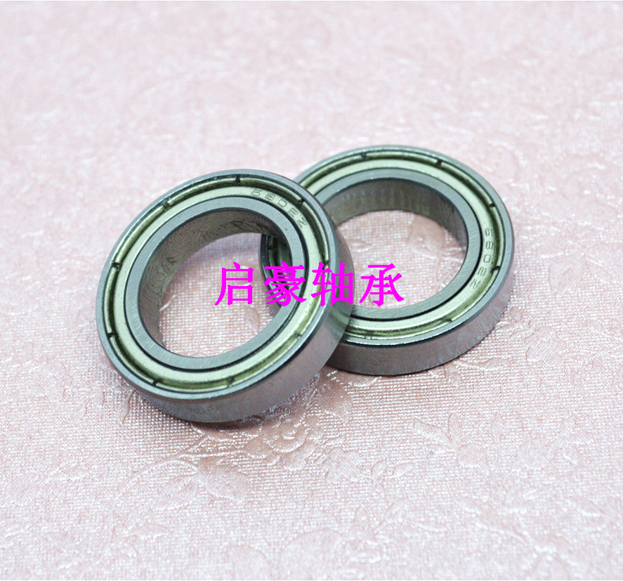 厂家直销S6803ZZ轴承 17*26*5不锈钢轴承