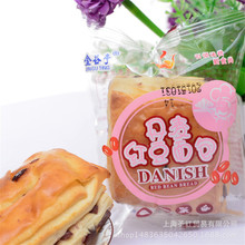 ���ͤ �t�����7��/�����l �A��������ʳƷ���c��ʳ�c��