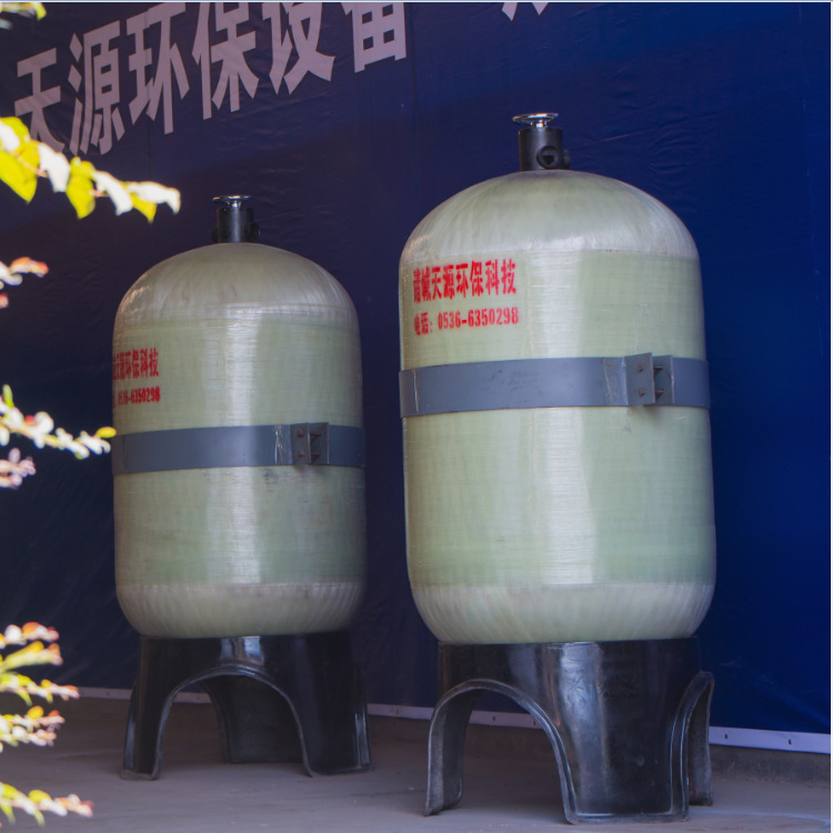 天源污水处理设备 环保活性炭过滤器 石英砂过滤器
