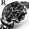 Men's universal Japanese quartz steel belt stainless steel, mechanical watch, wholesale