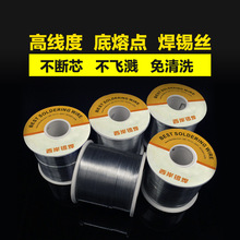 �h���o�U���a�z0.8mm���a��1.0mm�S��ֱ�N�o�u���㺸�z��Ӻ���