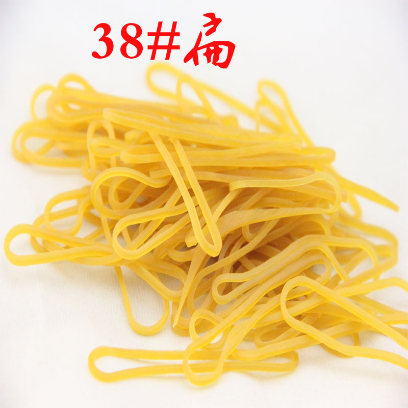 橡皮筋 牛皮筋 橡胶圈 乳胶圈 橡皮圈38扁皮套
