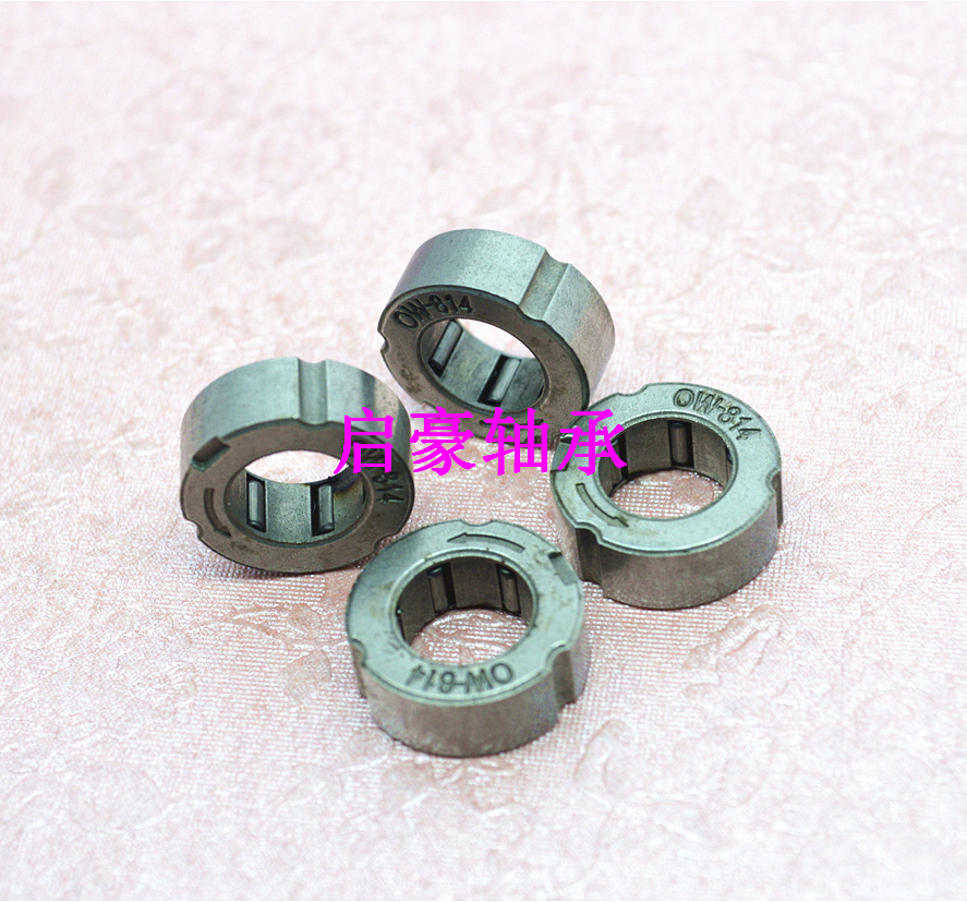 OWC814粉末冶金单向轴承8*14*5.4贴片机 点钞机 喷绘机单向轴承